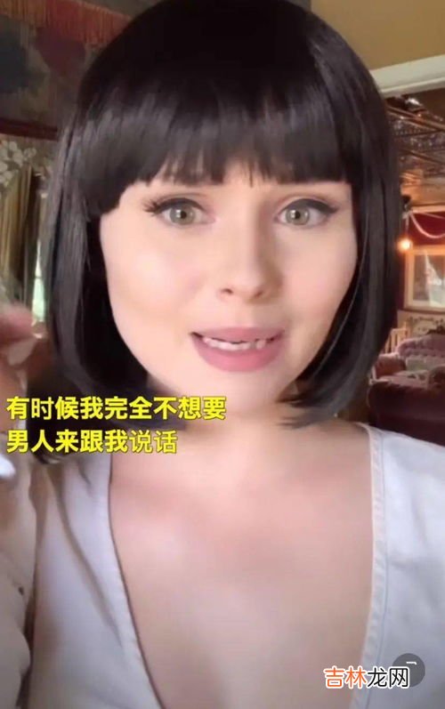 染黄头发的妹妹什么梗,别人对我说“你现在怎么染这么黄的头发啊”中的怎么是什么意思？有说我黄色头发不好看的意思吗。