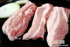 猪肉不能和什么一起吃,肉不能和什么食物一起吃