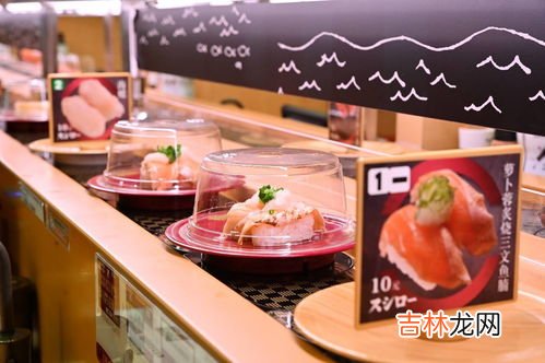 回转寿司怎么结账,韩式寿司店如何过第二关?