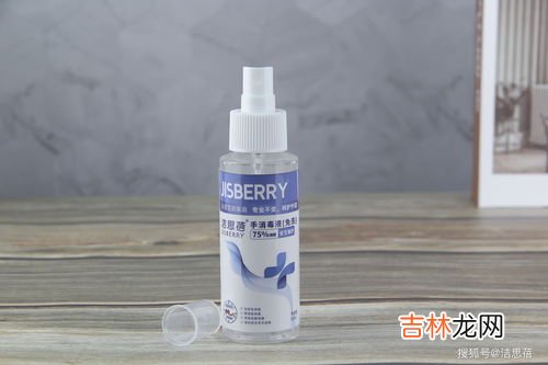免洗手消毒液与凝胶区别,免洗消毒凝胶可以干什么用 免洗手凝胶怎么用