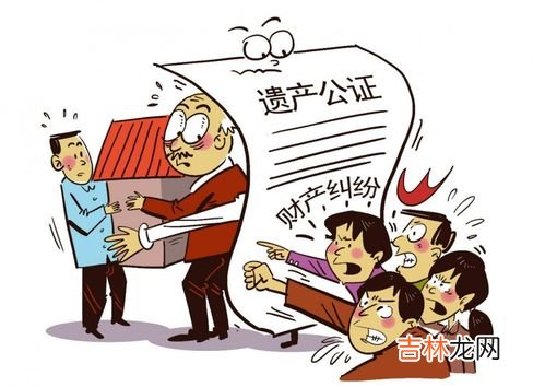 儿子不孝,儿子不孝顺父母该怎么办?维护老人的合法权益