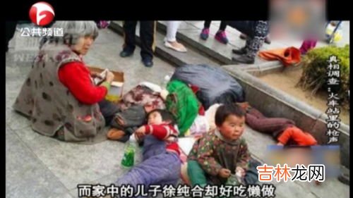 儿子不孝,儿子不孝顺父母该怎么办?维护老人的合法权益