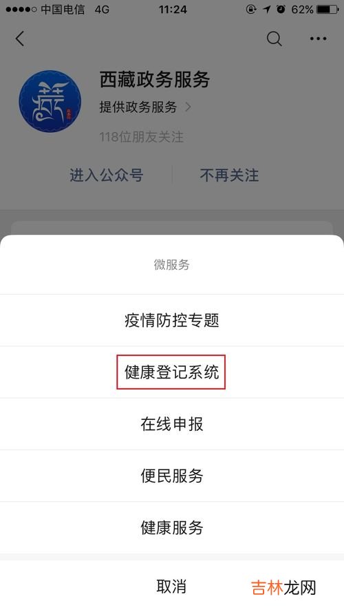 微信小程序是不是可以用支付宝钱包,微信小程序怎么用支付宝支付