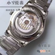 浪琴名匠kz复刻表多少钱,longines这款手表多少钱