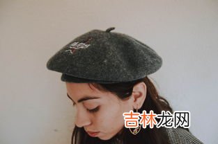 给未婚女性扣帽子真的对吗,男友总是认为自己没错，给你扣帽子最后还说都是小事？