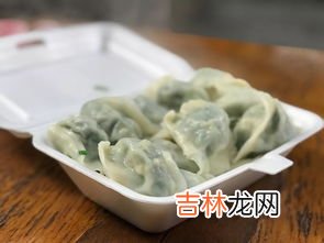 饺子冻成一大坨了怎么分开,饺子速冻后都黏在一起，形成一大块儿，如何解冻？