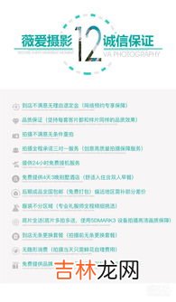 底片不赠送是什么意思,赠16张照片无底片是什么意思