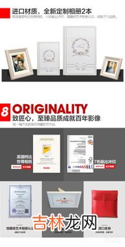 底片不赠送是什么意思,赠16张照片无底片是什么意思