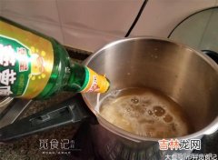 鸡高压锅压几分钟,鸡肉高压锅压几分钟