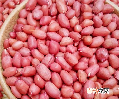 生花生一天吃多少合适,每天吃几粒生花生最好 给大家介绍一下