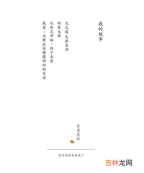 蝴蝶效应的来源是哪里,蝴蝶效应