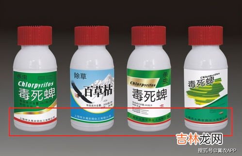 杀虫剂是农药吗,杀虫剂的成分是什么？