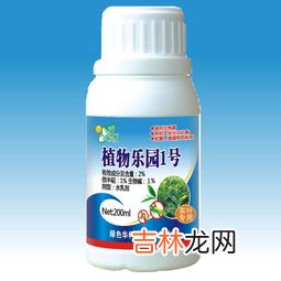 杀虫剂是农药吗,杀虫剂的成分是什么？