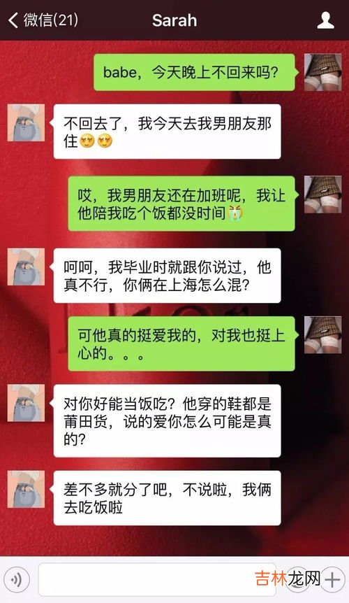 莆田货是什么意思,莆田货是什么意思？