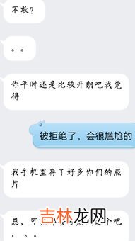 女生说acc是什么意思,acc是什么意思