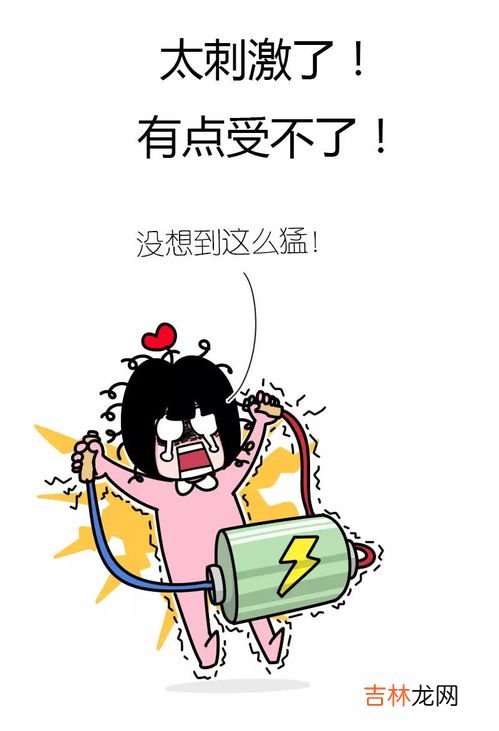 女生说acc是什么意思,acc是什么意思