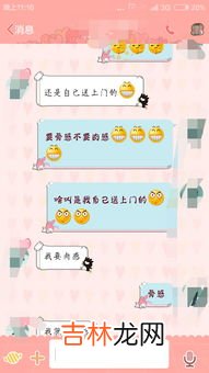 奖励自己是什么意思,奖励自己是什么意思?