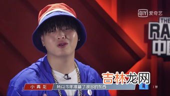 幼稚园杀手是谁,幼稚园杀手到底是谁?