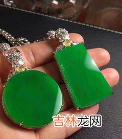 翡翠和玉的区别哪个贵,翡翠与玉哪个值钱