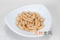 松子一天吃多少粒为宜,松子一天吃多少粒为宜？