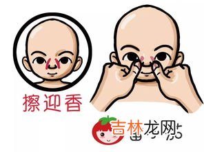 有什么助眠的方法,有什么好的方法可以促进睡眠