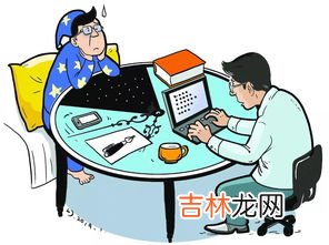 有什么助眠的方法,有什么好的方法可以促进睡眠