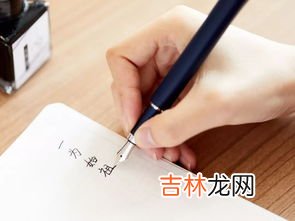 纸是专门用来书写的对吗,书写纸用途是什么?