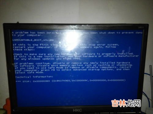 电脑开机就蓝屏的原因,电脑开机老蓝屏怎么回事