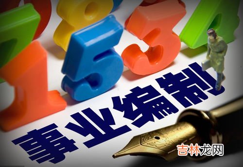 个税新一轮改革酝酿中,2018年个税改革将如何进行?