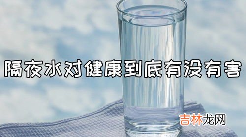 信纳水有什么作用,信纳水。什么东西啊。服用后有什么症状？