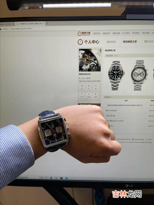 泰格豪雅表怎么样,泰格豪雅的石英表如何