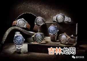 泰格豪雅表怎么样,泰格豪雅的石英表如何