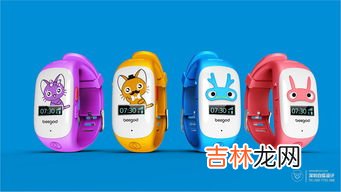 智能手表的制作材料,儿童手表是什么材质的？