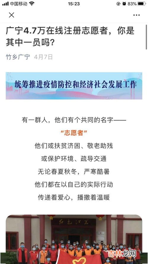 如何适应新环境,怎样适应新环境,350字