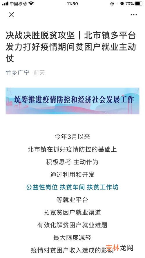 如何适应新环境,怎样适应新环境,350字