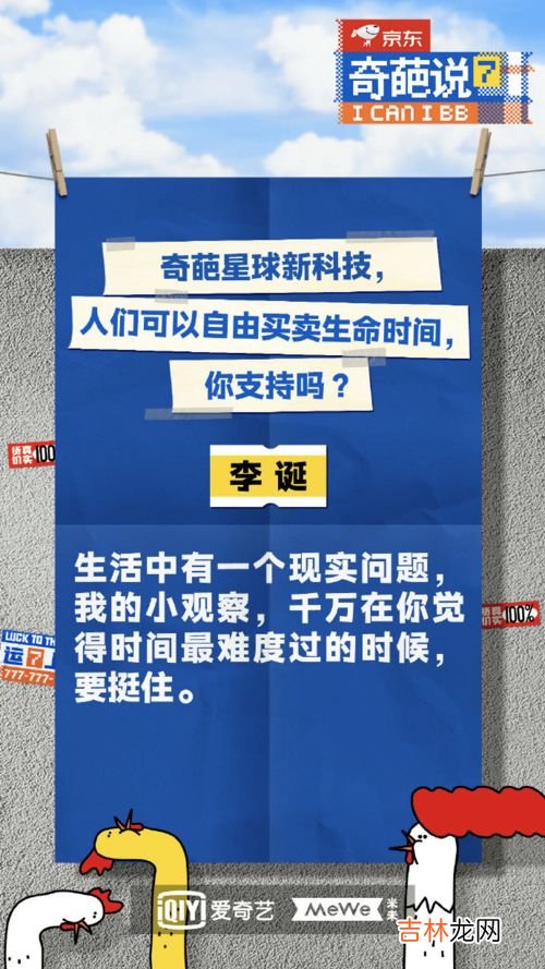 心智透明原则,想要成为一个心智成熟的人，你需要具备这三种能力，缺一不可