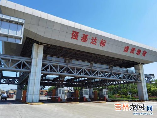 沈海高速是哪里到哪里,沈海高速是从哪里到哪里？