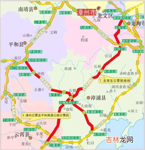 沈海高速是哪里到哪里,沈海高速是从哪里到哪里？