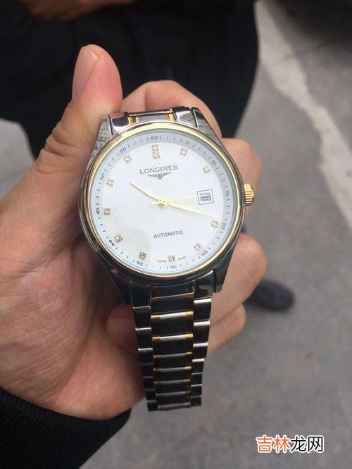 浪琴同级别手表品牌,十大名表世界排名十大名表