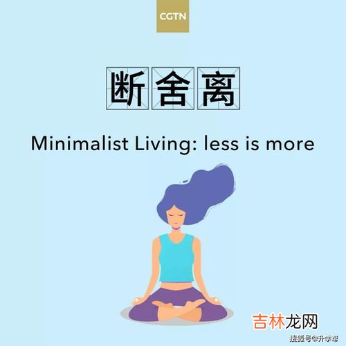 网络用语q我是什么意思,Q是什么意思