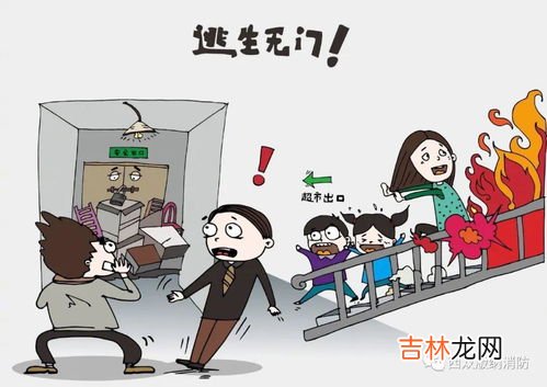 古建筑内严禁使用什么等高温照明灯具,古建筑内不应设置大于多少瓦的白炽灯?