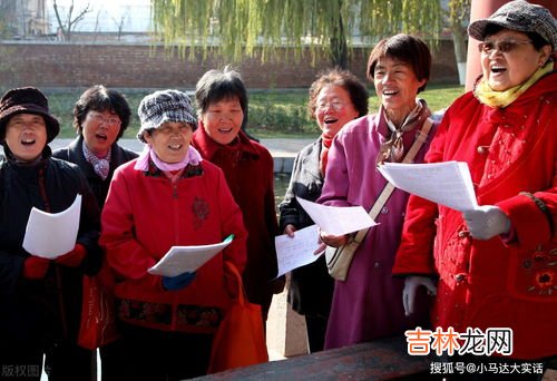 抱团养老为什么最终全部散伙,找陌生人抱团养老靠谱么?