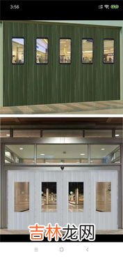 订好了的门帘怎么取下来,夏天到了老师家该换门帘了怎样把钉子拔下来用什么方法？