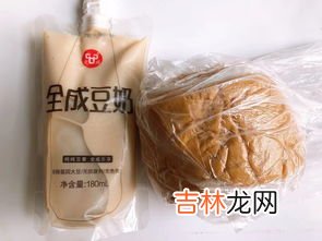 鸡蛋和豆奶粉可以一起吃吗,鸡蛋能和维维豆奶粉一起喝吗?