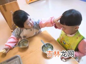 两岁就上幼儿园，是最佳年龄吗,宝宝多大上幼儿园合适，2岁还是3岁？