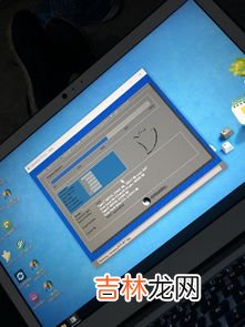 mbr和guid的区别,装win7必须把硬盘转为mbr格式吗。它和guid什么区别,为什么要换?
