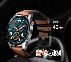 智能手表质量怎么样,同乐达智能手表怎么样