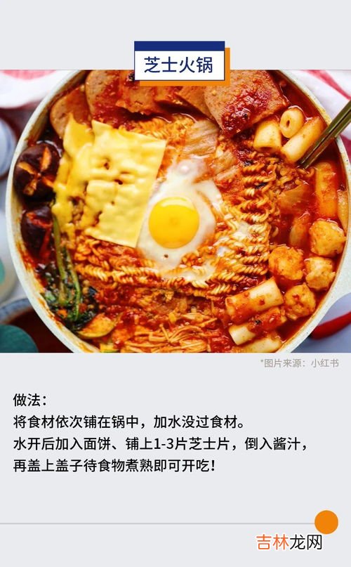 芝士片过期了还能吃吗,过期的芝士片能吃吗
