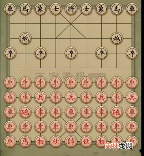 象棋开局绝招,中国象棋开局技巧与秘诀