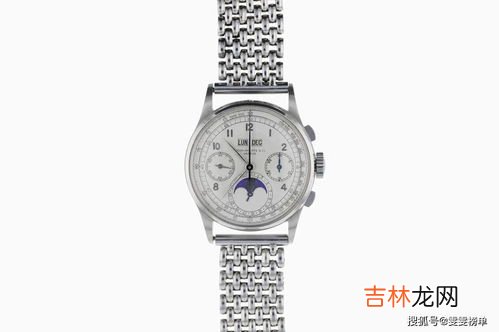 全球最贵的手表多少钱,什么牌子手表最贵